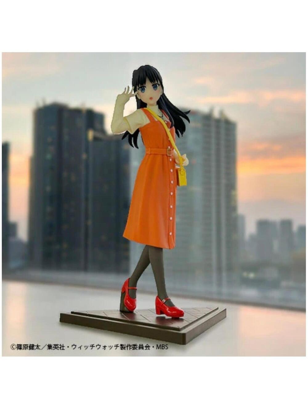 SEGA Witch Watch Nemu Otogi Figure Orange Dress Anime Prize Excellent Condition